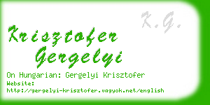 krisztofer gergelyi business card